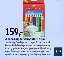 Føtex Jumbo Grip farveblyanter 12-pak tilbud