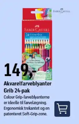 Føtex Akvarelfarveblyanter Grib 24-pak tilbud