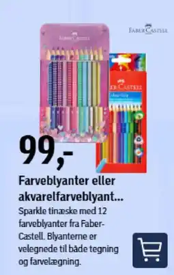 Føtex Farveblyanter eller akvarelfarveblyant tilbud