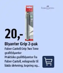 Føtex Blyanter Grip 2-pak tilbud