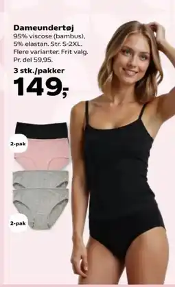 Kvickly Dameundertøj tilbud