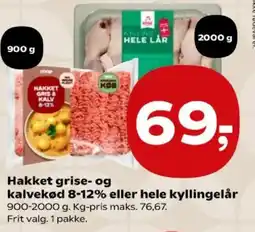 Kvickly Hakket grise- og kalvekød 8-12% eller hele kyllingelår tilbud