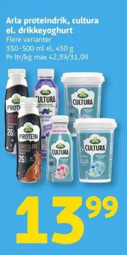 Løvbjerg Arla proteindrik, cultura el. drikkeyoghurt tilbud