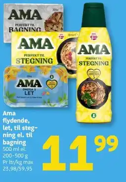 Løvbjerg Ama flydende, let, til steg- ning el. til bagning tilbud