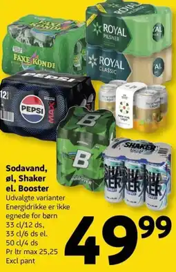 Løvbjerg Sodavand, øl, Shaker el. Booster tilbud