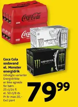 Løvbjerg Coca Cola sodavand el. Monster energidrik tilbud