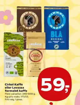 SuperBrugsen Cirkel Kaffe eller Lavazza formalet kaffe tilbud