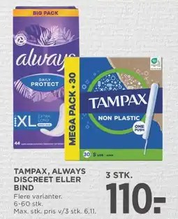 MENY Tampax / Always / Discreet (bind) tilbud