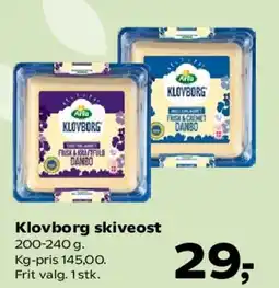 SuperBrugsen Klovborg skivesost tilbud