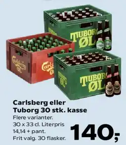 SuperBrugsen Corona eller Leffe øl tilbud