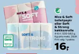 Kvickly Nice & Soft toiletpapir tilbud