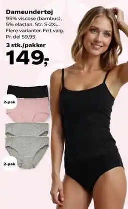 Kvickly Dameundertøj (3 stk./pakke) tilbud