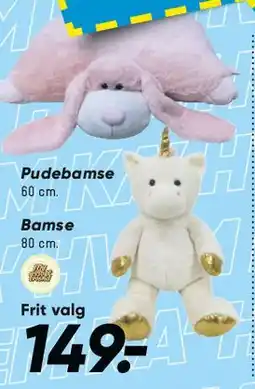 Bilka Pudebamse / Bamse tilbud