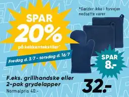 Bilka Grillhandske / 2-pak grydelapper tilbud