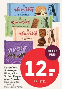 SPAR Karen Volf småkager tilbud