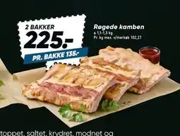 Bilka Røgede kamben tilbud