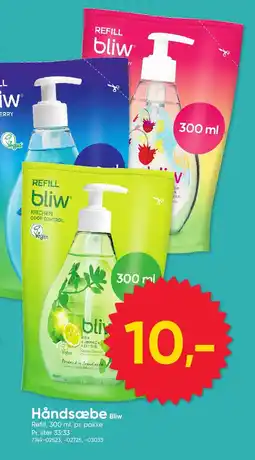 BigDollar Håndsæbe Bliw tilbud