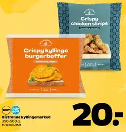 Netto Crispy kyllinge burgerbøffer / Crispy chicken strips tilbud