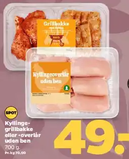 Netto Kyllingegrillbakke / kyllingeoverlår uden ben tilbud