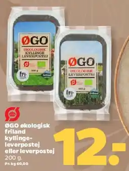 Netto ØGO økologisk friland leverpostej tilbud