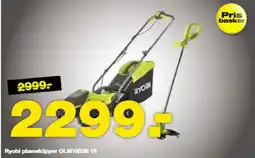 Bauhaus Ryobi plæneklipper OLM18338.18 tilbud