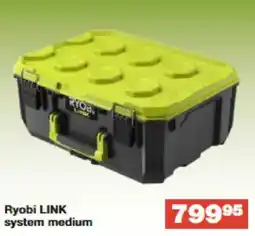 Bauhaus Ryobi LINK system medium tilbud