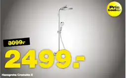 Bauhaus Hansgrohe Crometta S tilbud