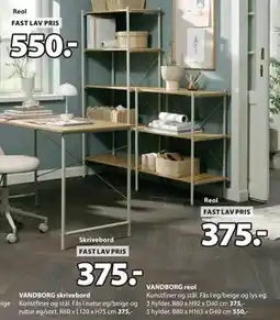 JYSK VANDBORG reol tilbud