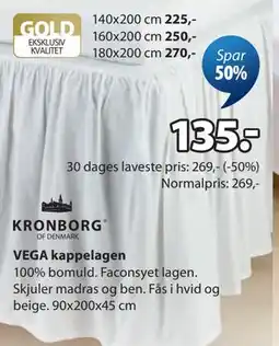 JYSK VEGA kappelagen tilbud