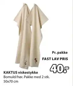 JYSK KAKTUS viskestykke tilbud