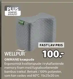 JYSK OMMANE knæpude tilbud
