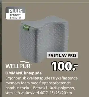 JYSK OMMANE knæpude tilbud