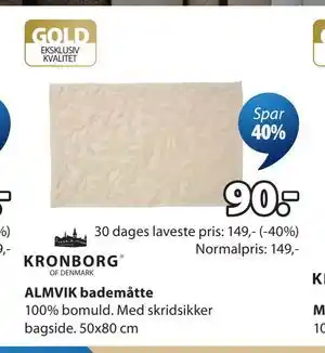 JYSK ALMVIK bademåtte tilbud