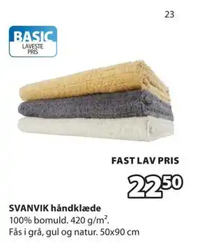 JYSK SVANVIK håndklæde tilbud