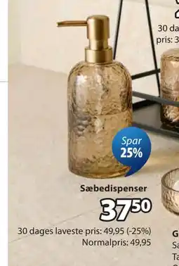 JYSK GENEVAD badeværelsestilbehør Sæbedispenser tilbud