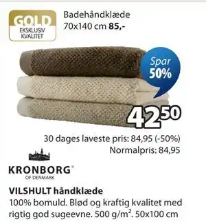 JYSK VILSHULT håndklæde tilbud