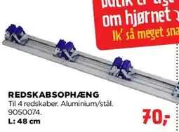 jem & fix Redskabsophæng (vægmonteret) tilbud