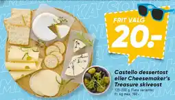 Bilka Castello dessertost / Cheesemaker's Treasure skiveost tilbud