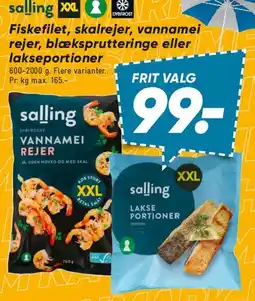 Bilka Vannamei rejer / Lakseportioner tilbud
