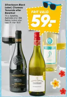 Bilka Vin - frit valg tilbud