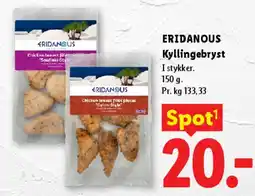Lidl ERIDANOUS bagværk og ostesnegle tilbud