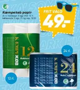 Bilka Kæmpekøb papir (køkkenrulle / toiletpapir) tilbud