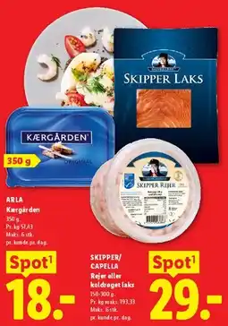 Lidl ARLA Kærgården 350 g tilbud