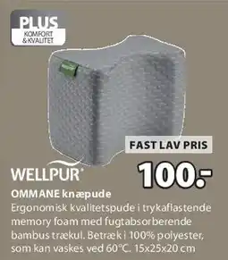 JYSK WELLPUR ergonomisk pude tilbud
