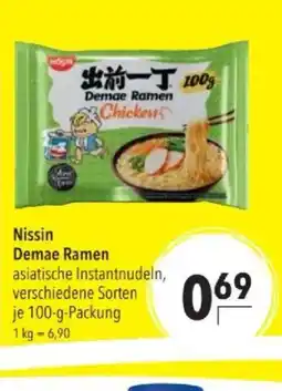 Citti Nissin Demae Ramen tilbud