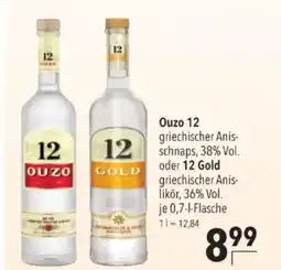 Citti Ouzo 12 tilbud