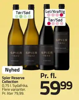 Fleggaard Spier Reserve Collection tilbud