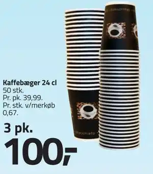 Fleggaard Kaffebæger 24 cl tilbud
