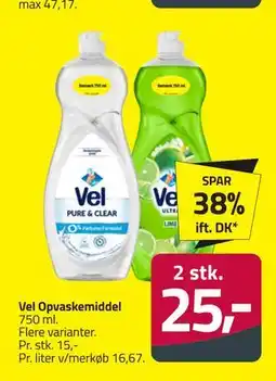 Fleggaard Vel Opvaskemiddel tilbud