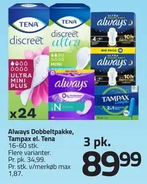 Fleggaard Always Dobbeltpakke, Tampax el. Tena tilbud